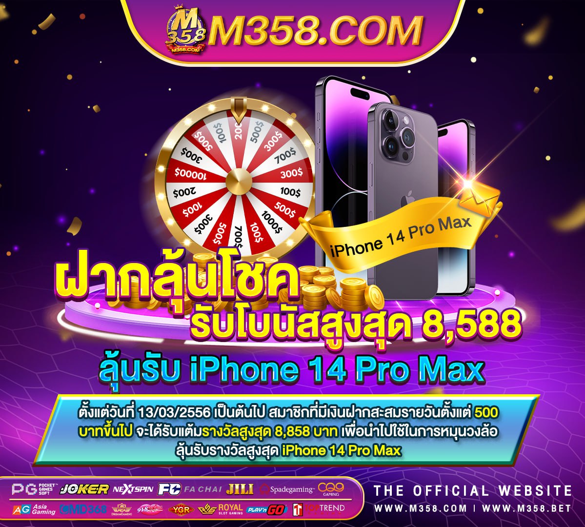 game slot007joker slot 8888 โหลดjili slot